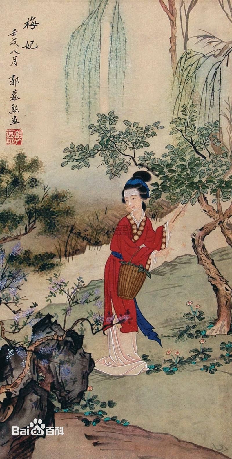  p>江采萍(723年—756年),号梅妃,闽地莆田(今福建莆田)人, a target=