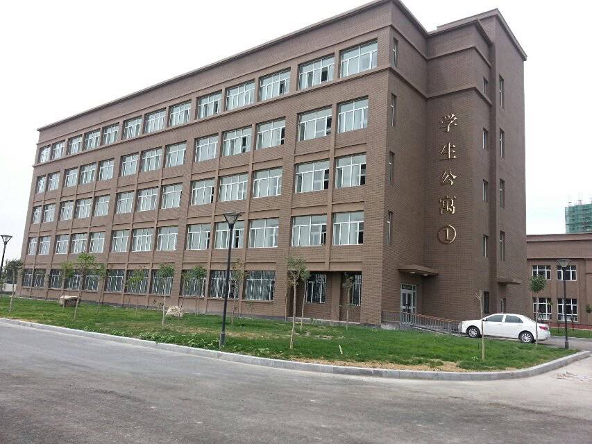 阿克苏高级中学