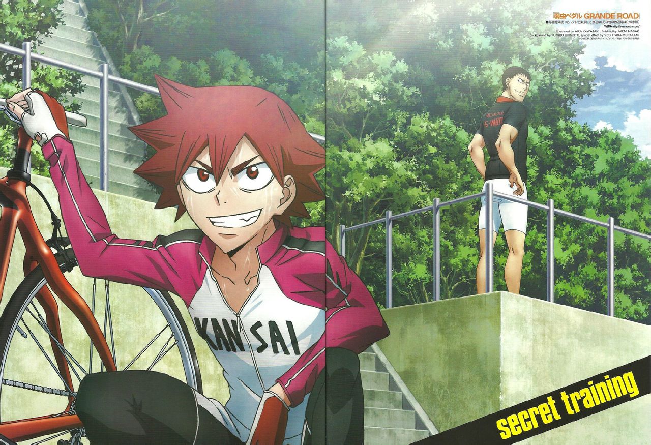 飙速宅男 grande road