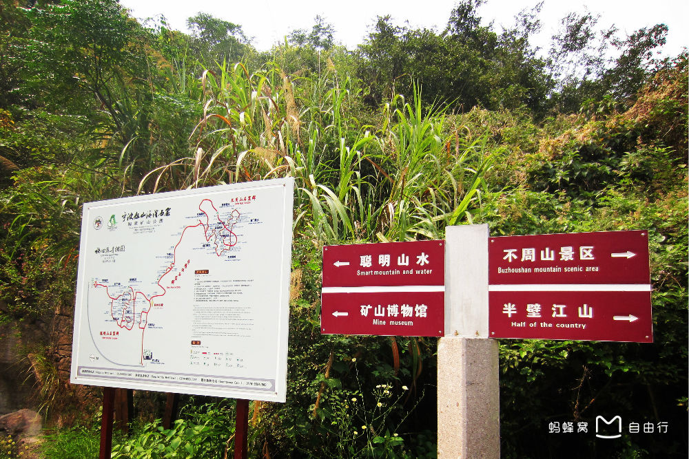 伍山石窟