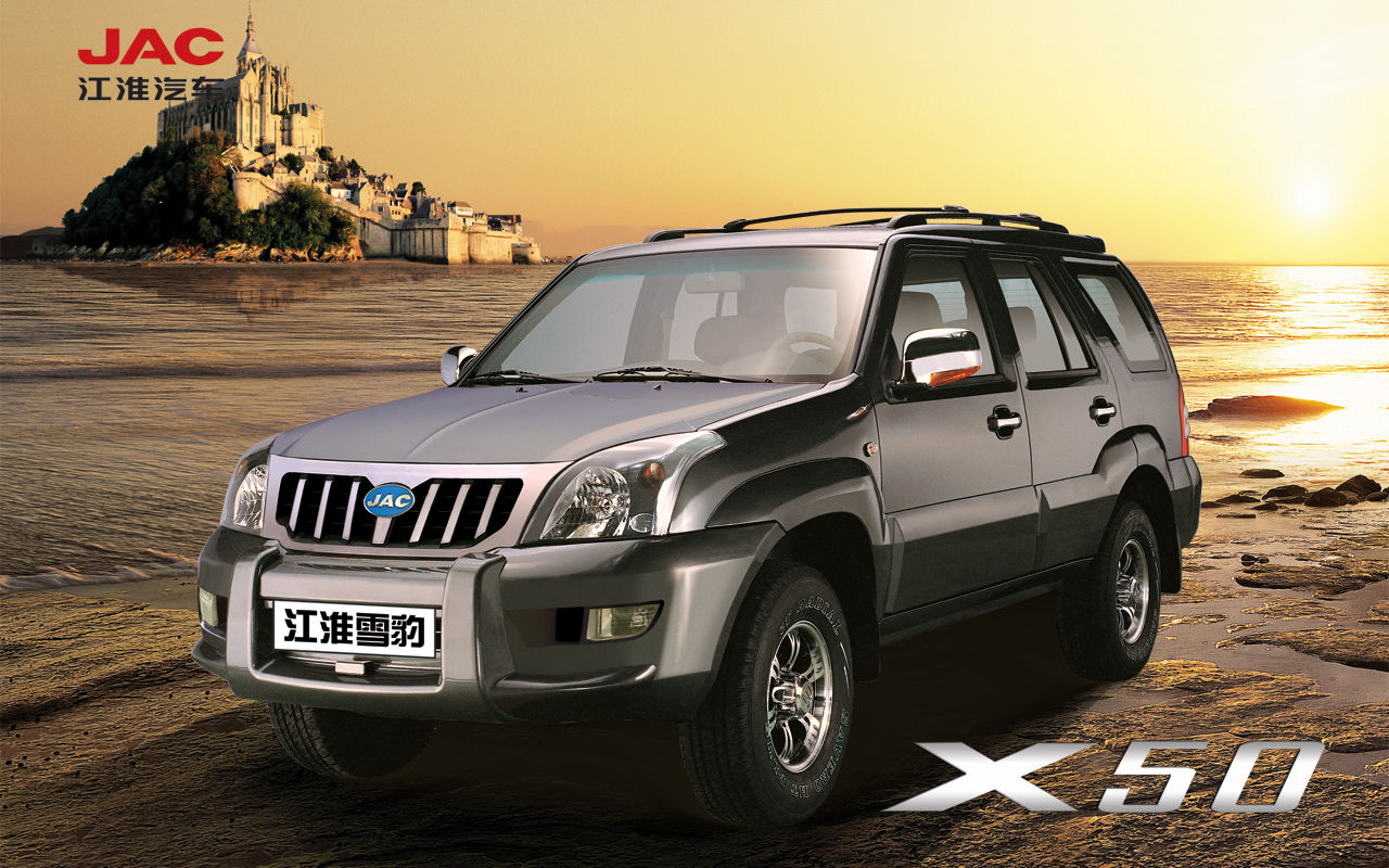 安徽江淮安驰汽车有限公司