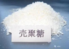 殼聚糖