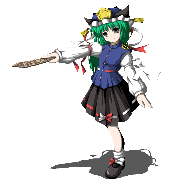 四季映姬·亚玛萨那度