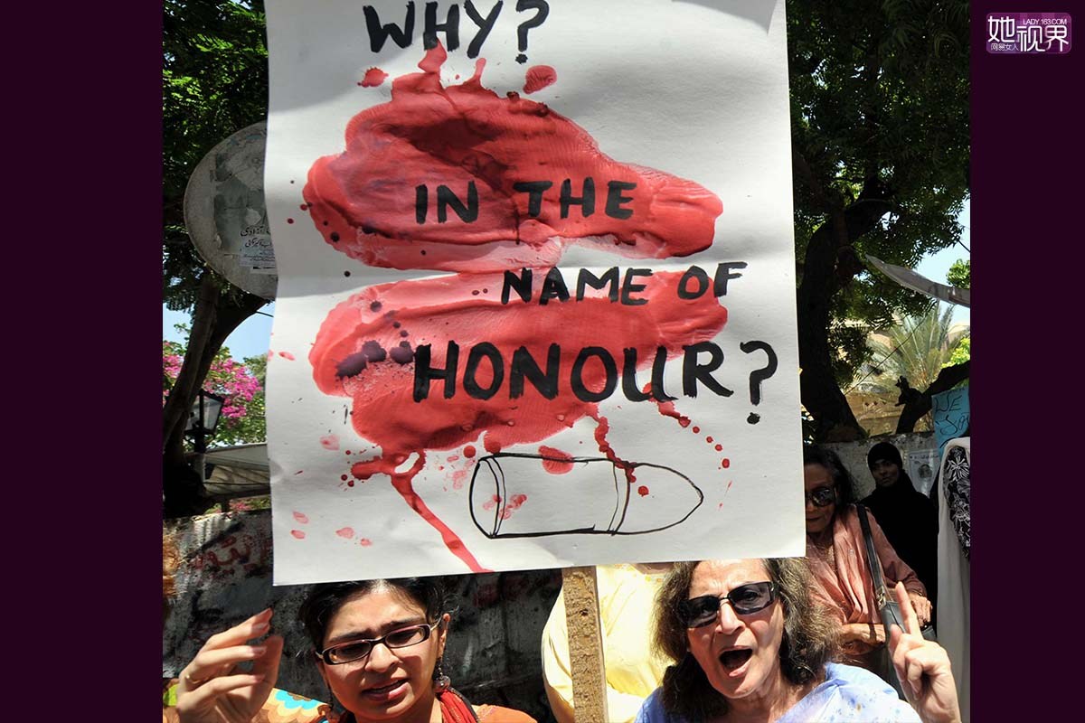 荣誉谋杀