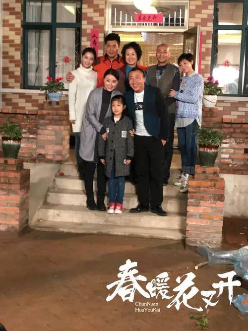  a target="_blank" href="/item/姚芊羽/1260876" data-lemmaid="