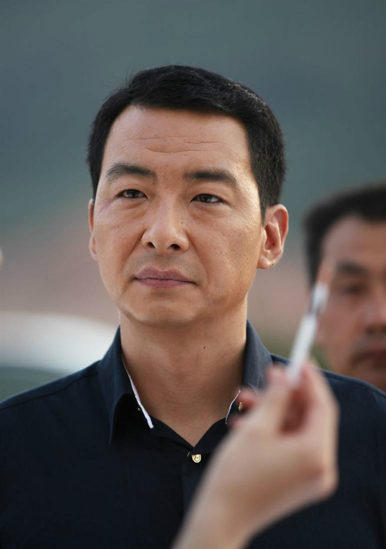 郝平