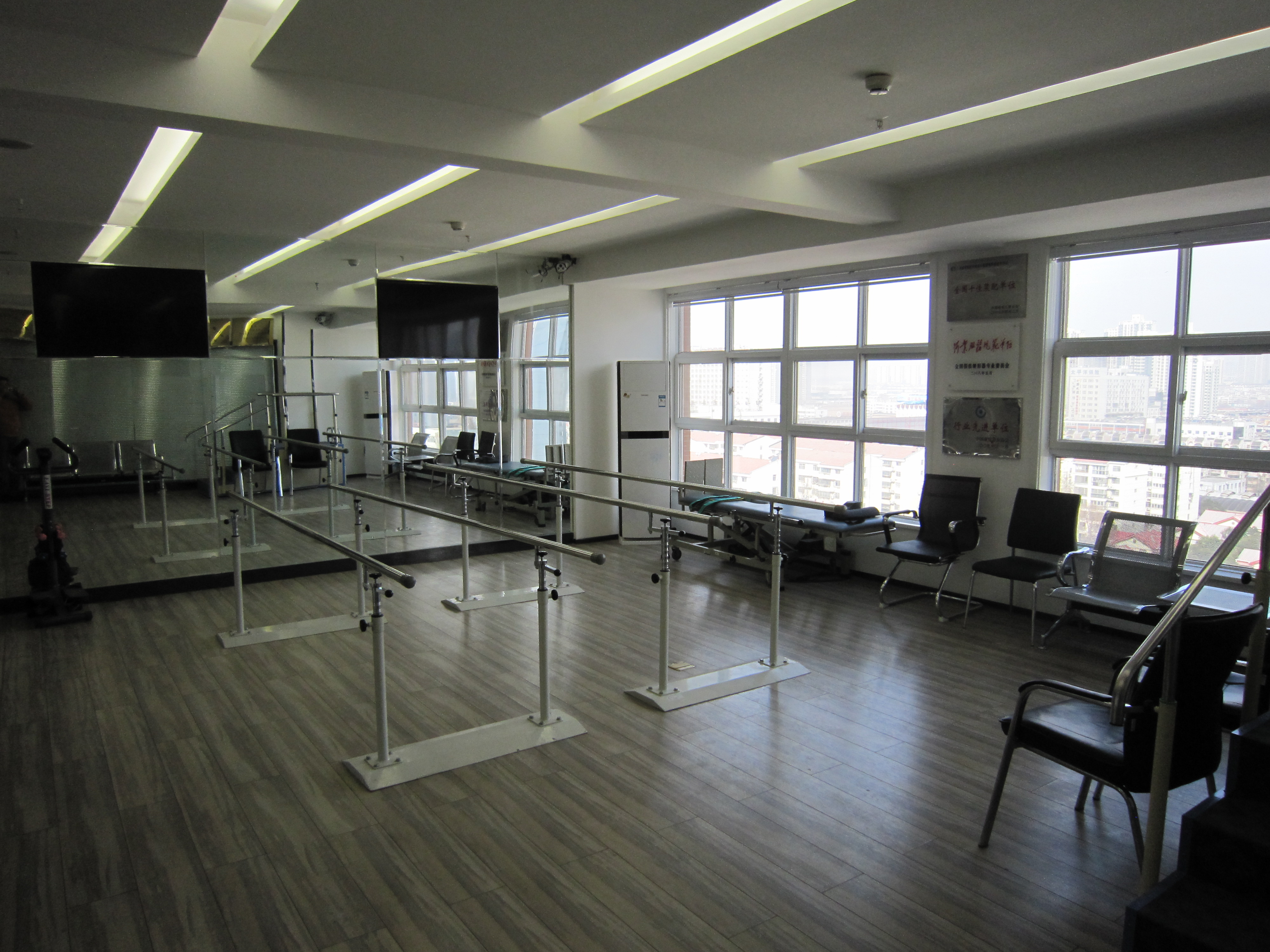 洛阳市残疾人假肢矫形器技术中心