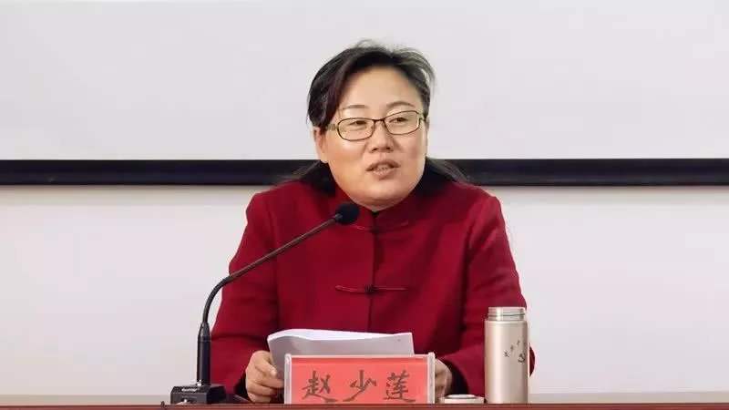 赵少莲