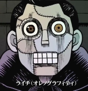>古屋兔丸 /a>的漫画作品,本漫画改编1985年的舞台剧『荔枝光俱乐部』