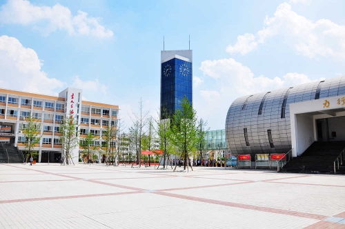  p> span class="ref" data-ctrid="scoiytj2feki">四川省成都市郫都