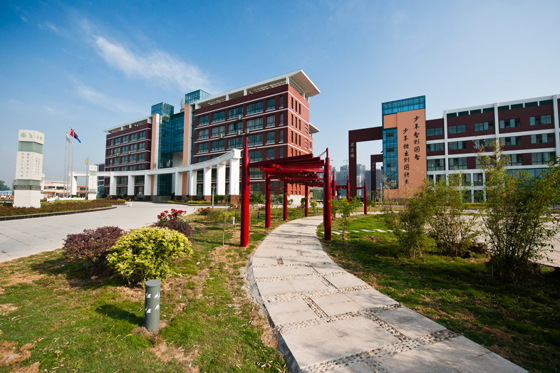  p>淮北市实验高级中学始建于1958年,原名" a>濉溪 /a>煤炭