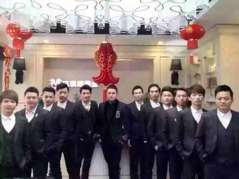 泉州玛琪娜美容美发有限公司