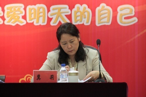 长春市民政局