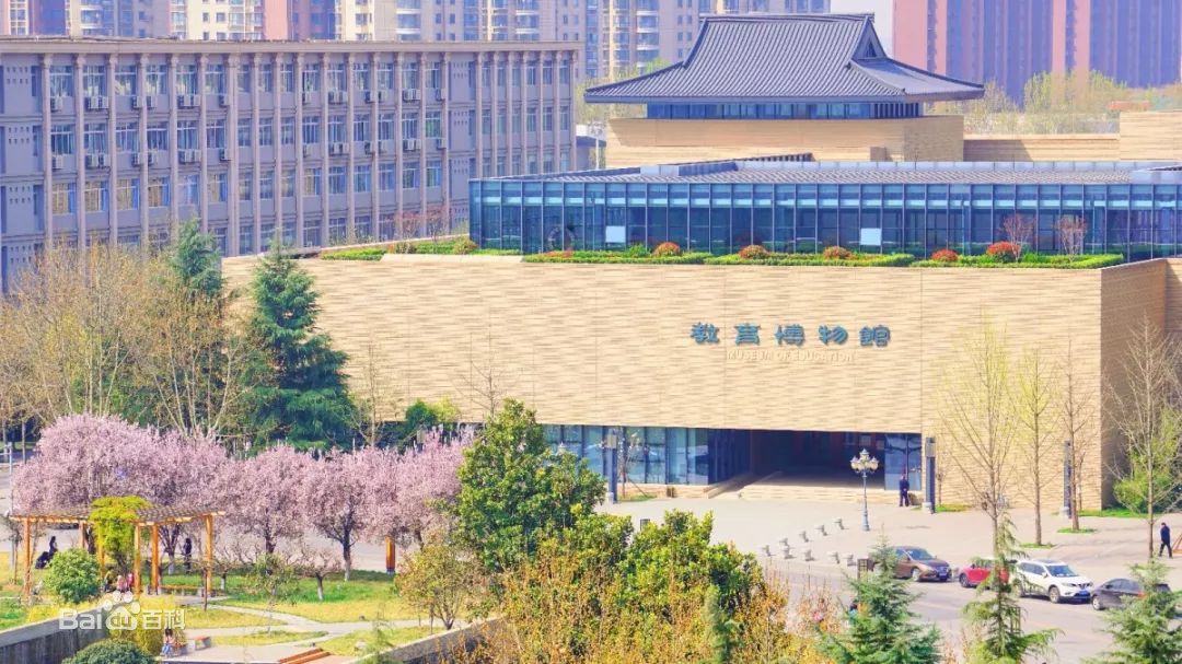  p>陕西师范大学博物馆,位于陕西省西安市长安区郭杜镇陕西师范大学