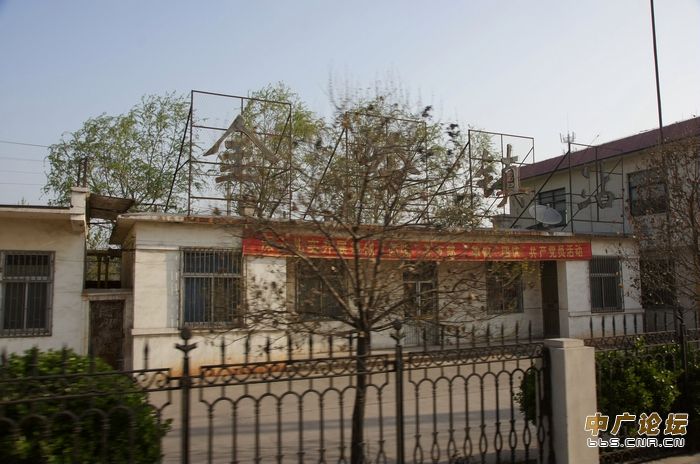金岭镇站站址在山东省 a target="_blank" href="/item/淄博市临淄区