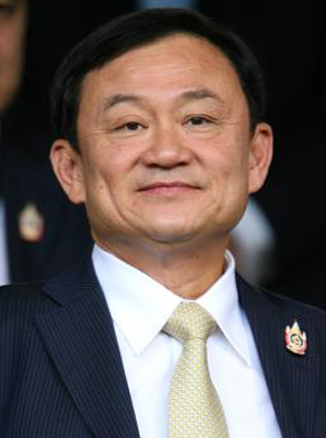  p> a href="#">他信·西那瓦 /a> ( 泰文名: 