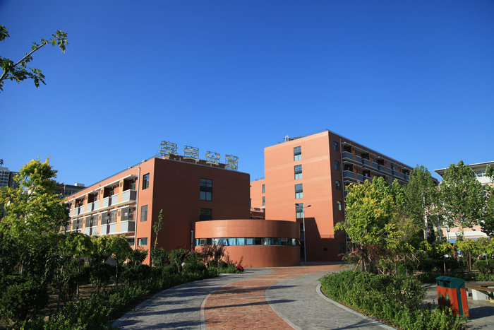 德州市第二中学