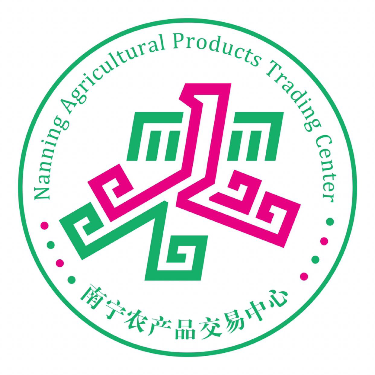 南宁农产品交易中心