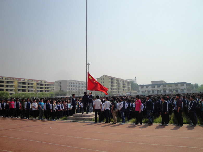  p data-id="gnwl6xff8y">沂水县第三中学简称沂水三中,是一所省级