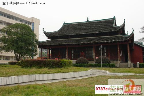  p>安化县第一中学,位于湖南省益阳市安化县 a href="#" data-lemmaid