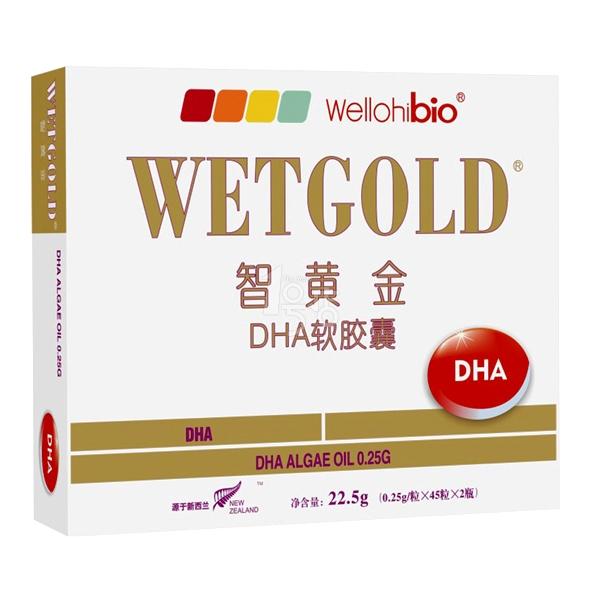 智黄金dha