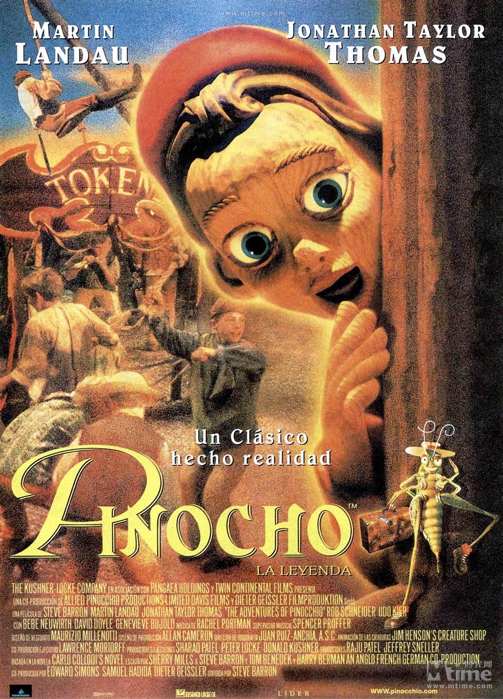 木偶奇遇记theadventuresofpinocchio(1996)