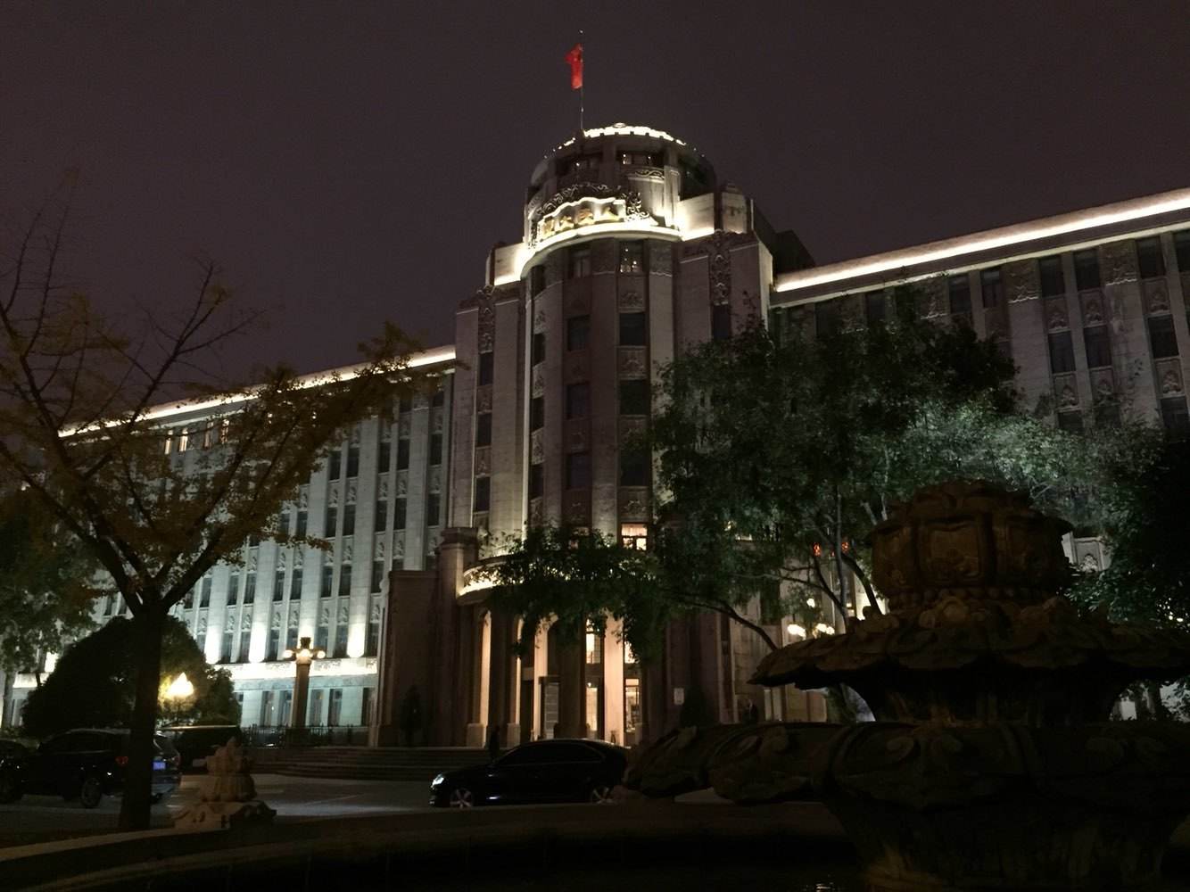  p>西安索菲特人民大厦(全称:陕西人民大厦有限公司西安索菲特酒店)