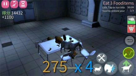  p>僵尸山羊(goat simulator goatz)开发商 coffee stain studios将于