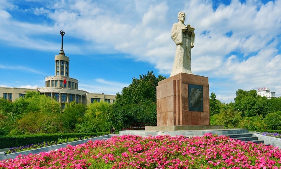 黑龙江中医药大学