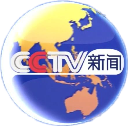央视新闻