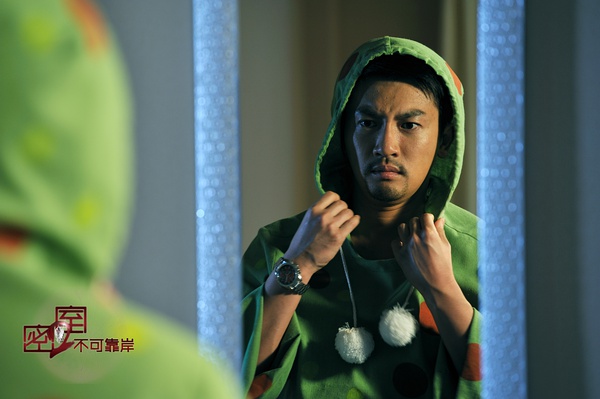  p>《密室之不可靠岸》是由盛世华锐电影投资管理有限公司出品的悬疑