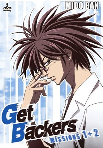 美堂蛮 百度百科