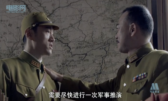 虎头要塞七号