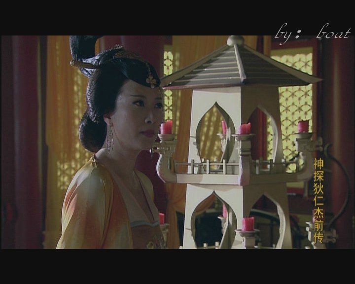 神探狄仁杰前传
