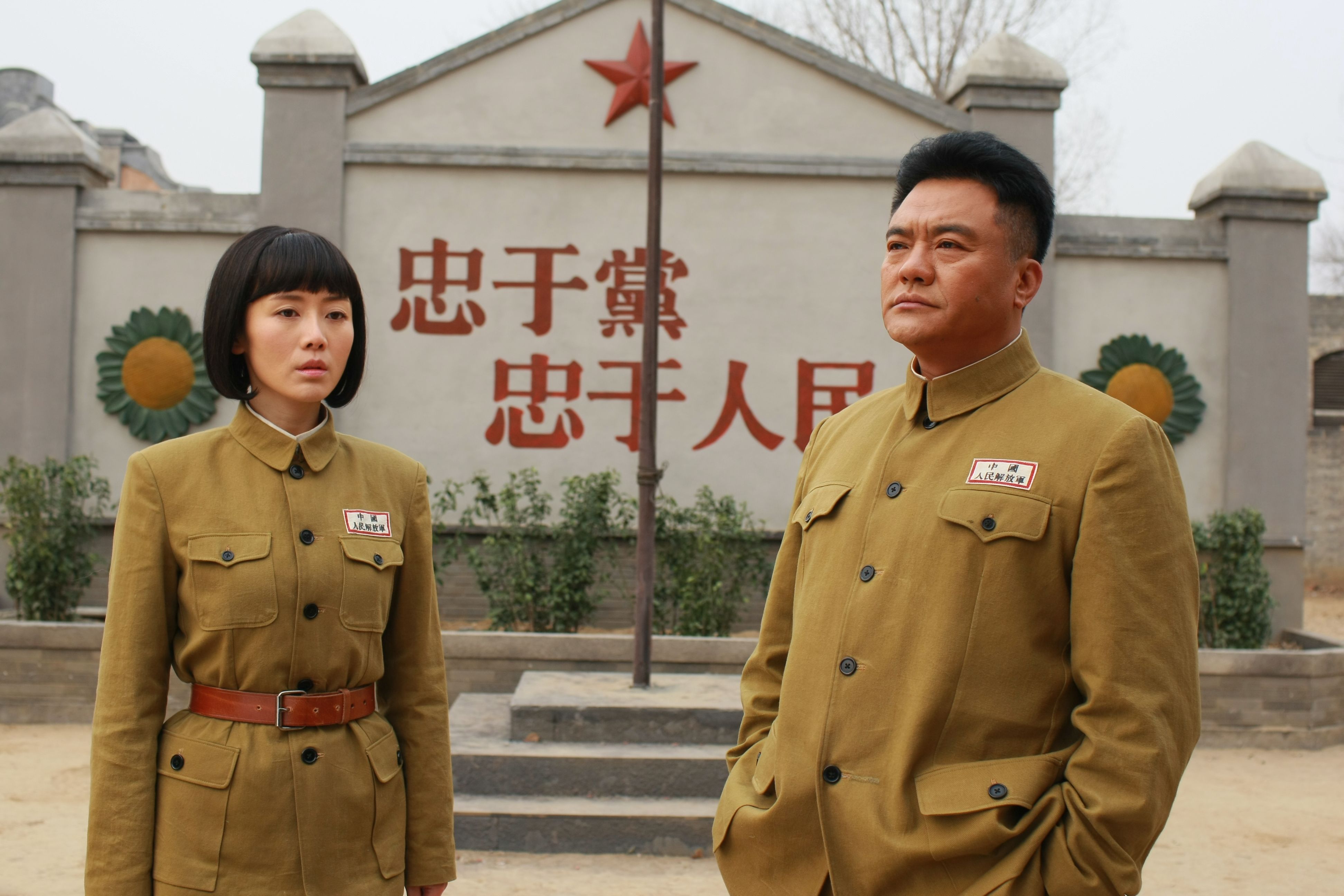  p>《捍卫者》是由柯瑞传媒出品的红色反特类型电视剧,该剧由汪涛指导