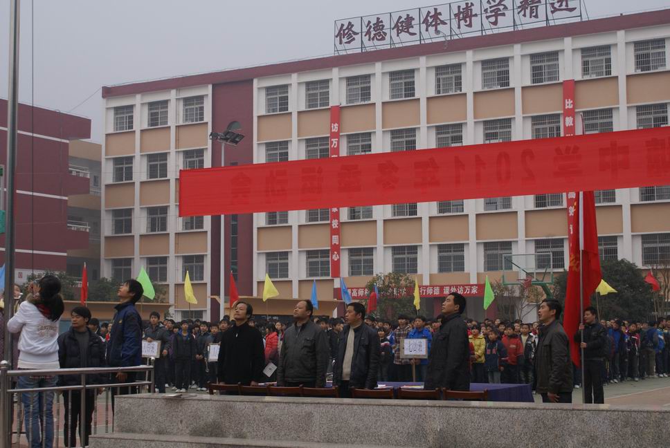 ѧһǮ_ѧУѧѶǮ_ѧշ