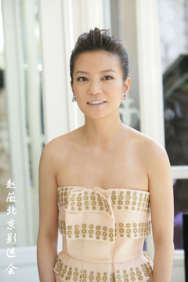  p data-id="god55qgptn">赵薇(vicki zhao),1976年3月12日出生于安徽