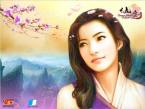 林月如