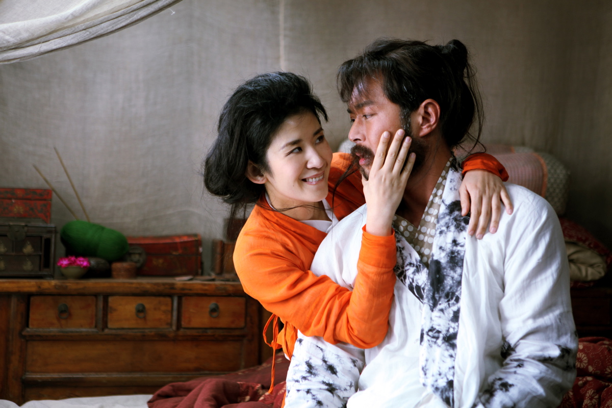  p>《神奇侠侣》是星美(北京)影业有限公司出品2011年上映的一部喜剧