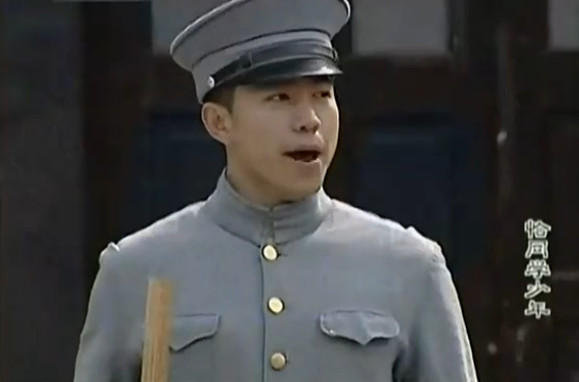  p>《恰同学少年》是由 a target="_blank" href="/item/谷智鑫