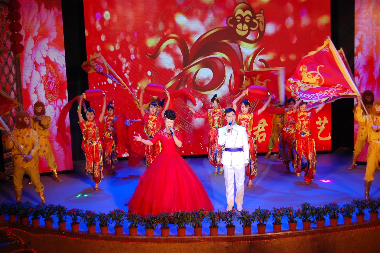 2016年高邑县春节联欢晚会