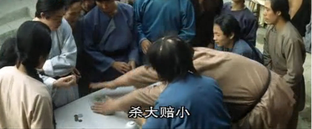 笑拳怪招