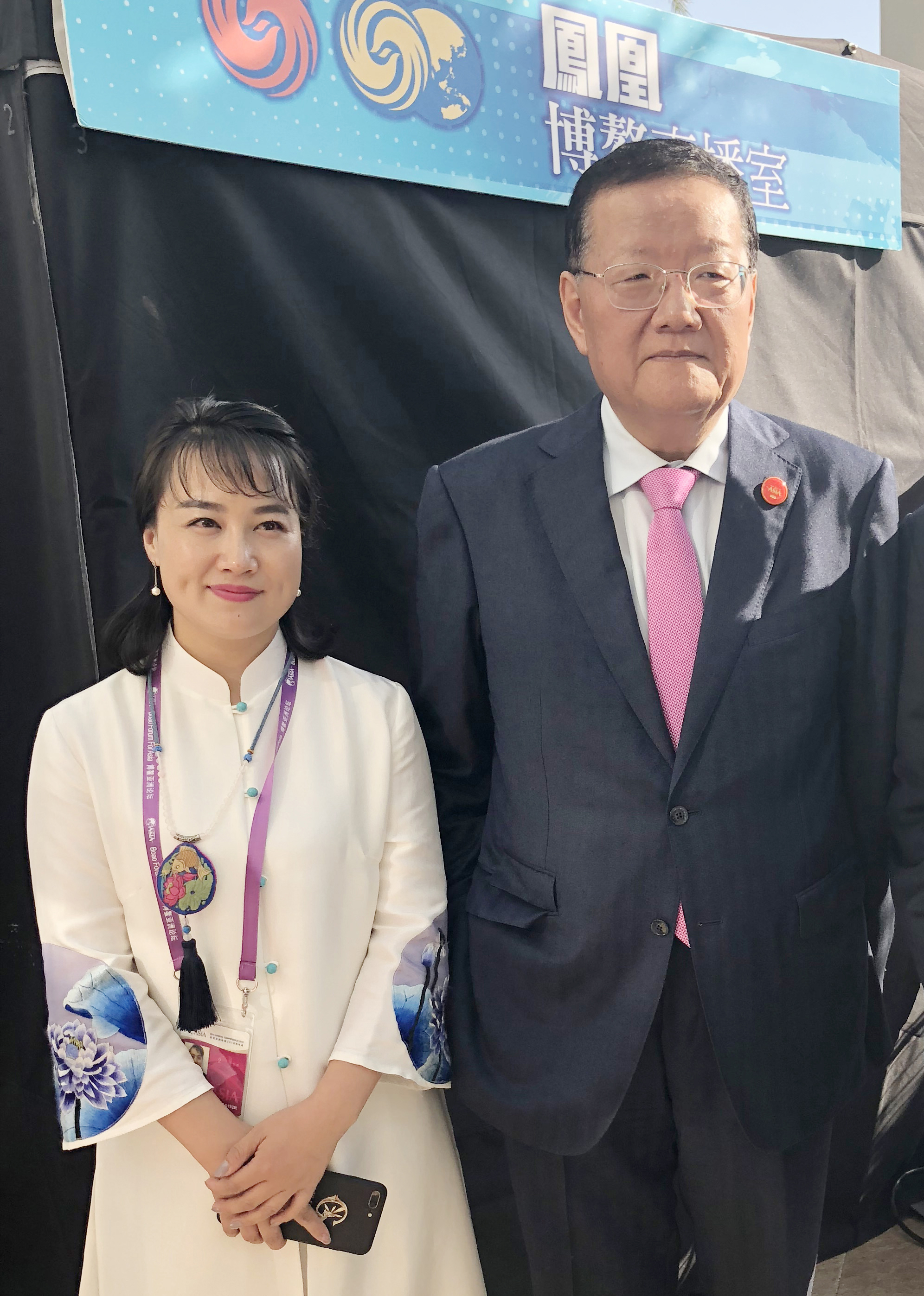 黄燕