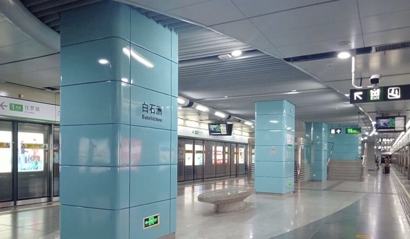 深圳地铁白石洲站
