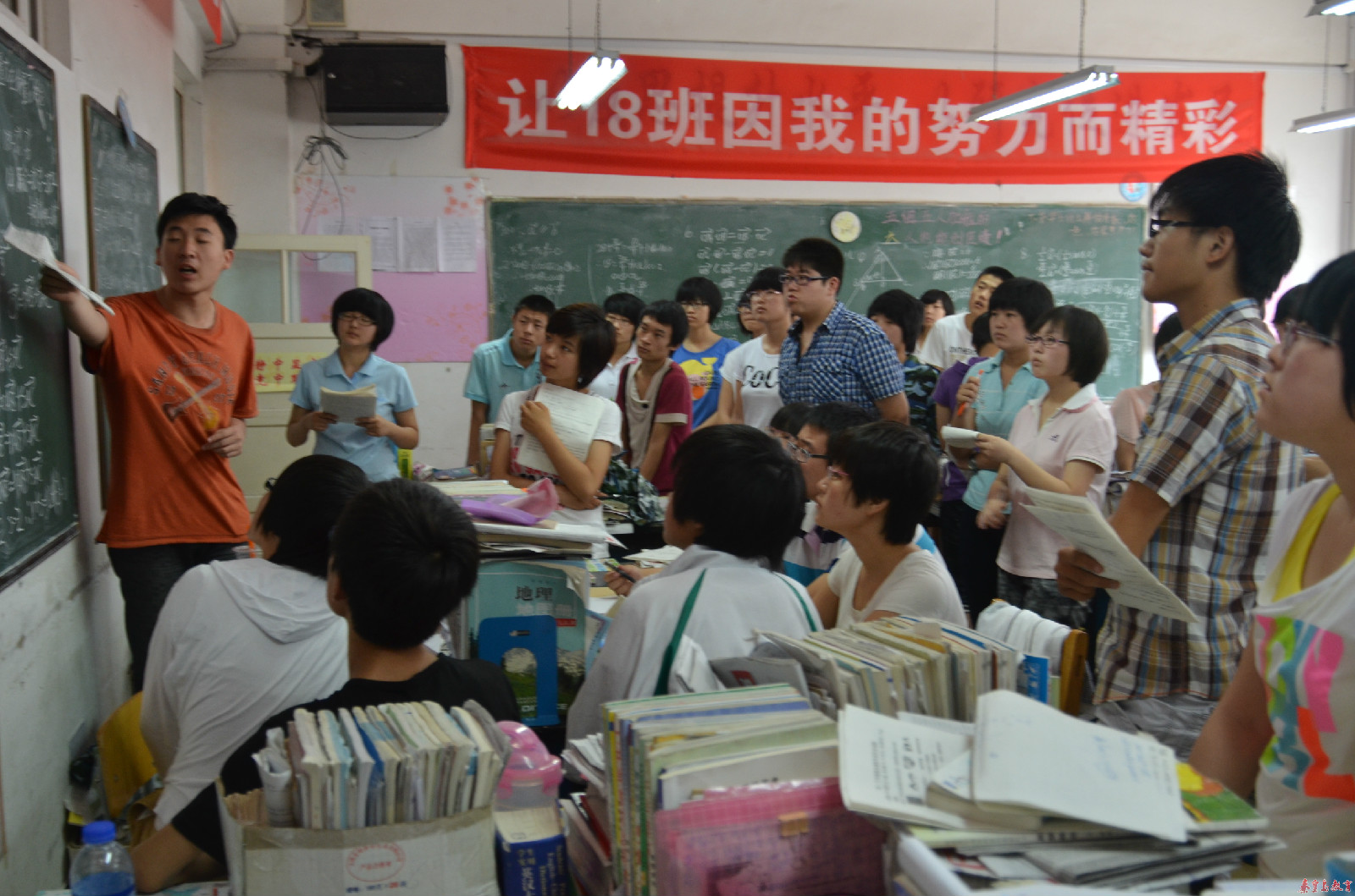 河北省卢龙县中学