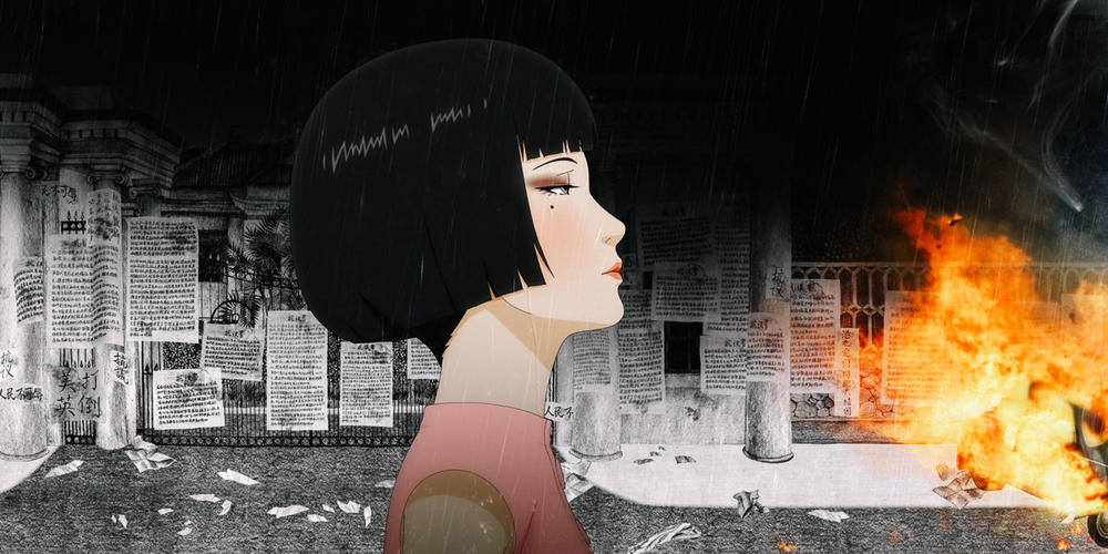  p>《继园台七号》是由香港花生映社有限公司出品的动画剧情片,由 a