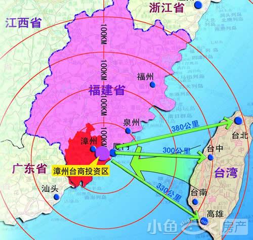 厦门海沧台商投资区的若干政策规定