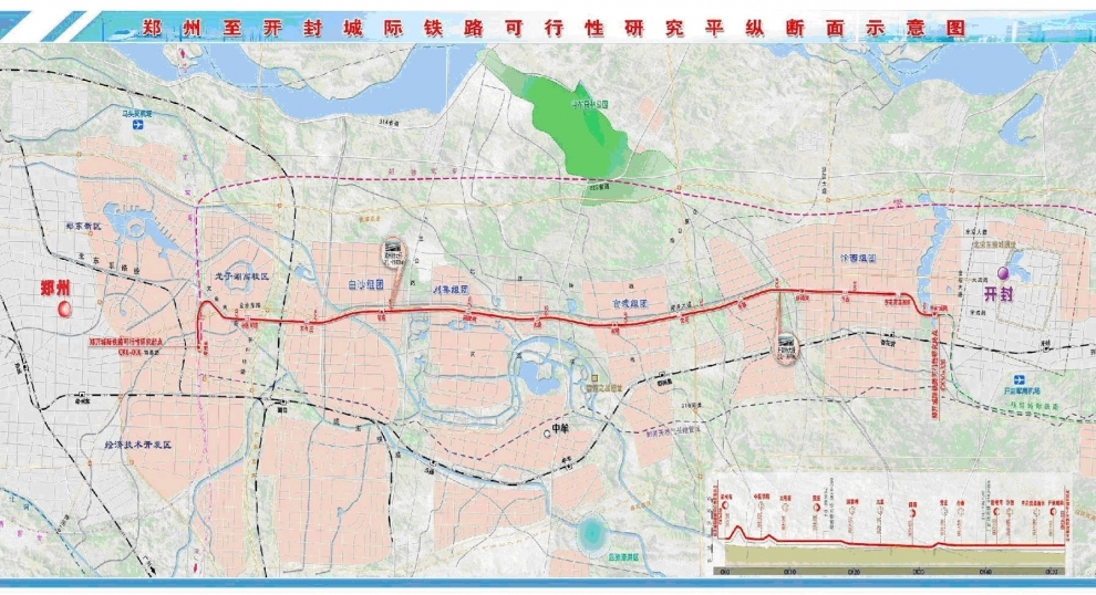 郑开城际铁路