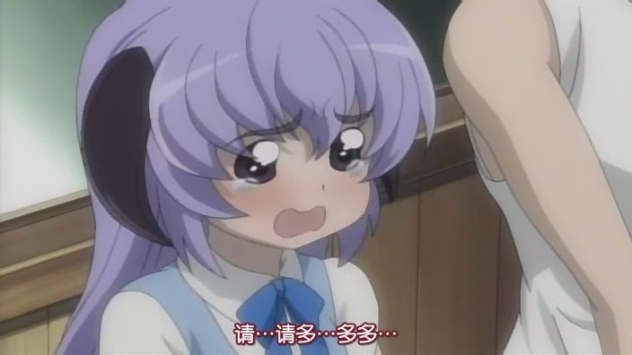  p>羽入(はにゅう,hanyuu)是日本同人社团07th expansion所制作的游戏