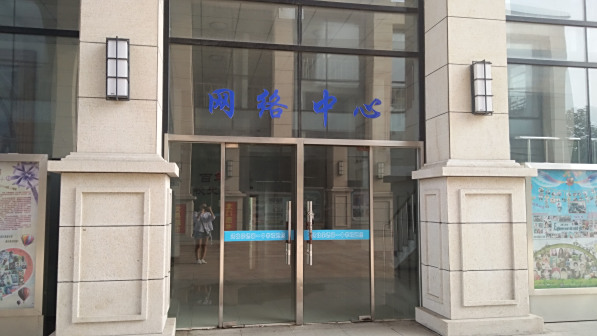 校园建筑图片